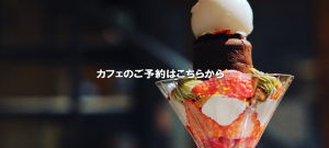 20230123_img002_sp