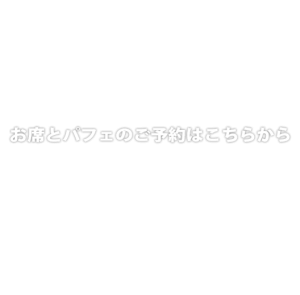 210907_003