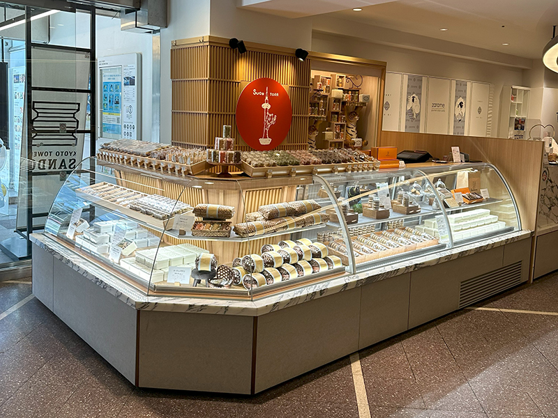 SUGiTORA京都タワーサンド店